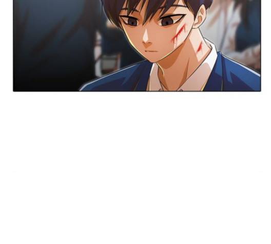 랜덤채팅의 그녀! 147화 80
