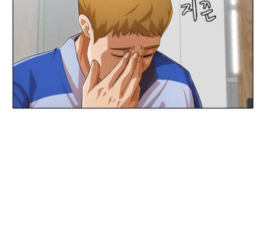 랜덤채팅의 그녀! 147화 95