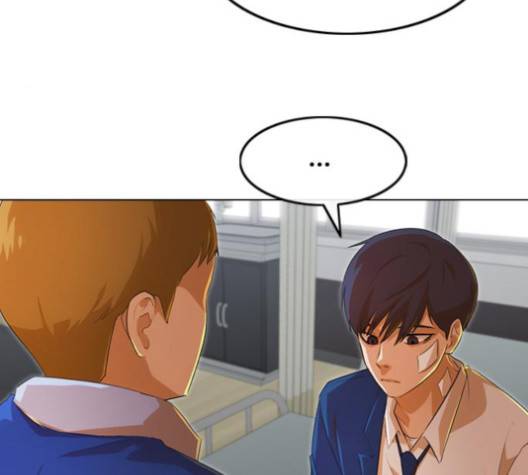 랜덤채팅의 그녀! 147화 98