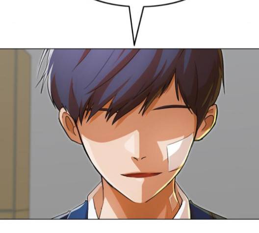 랜덤채팅의 그녀! 147화 127