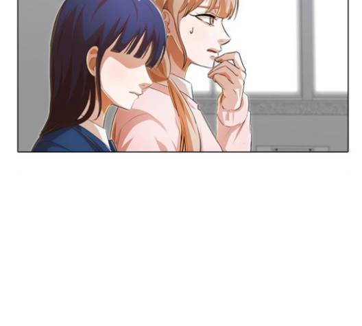 랜덤채팅의 그녀! 147화 149