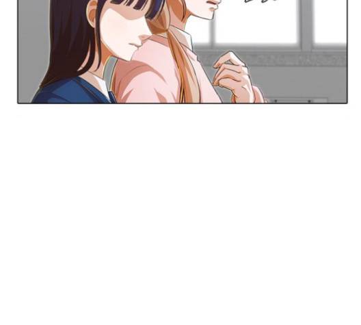 랜덤채팅의 그녀! 147화 151