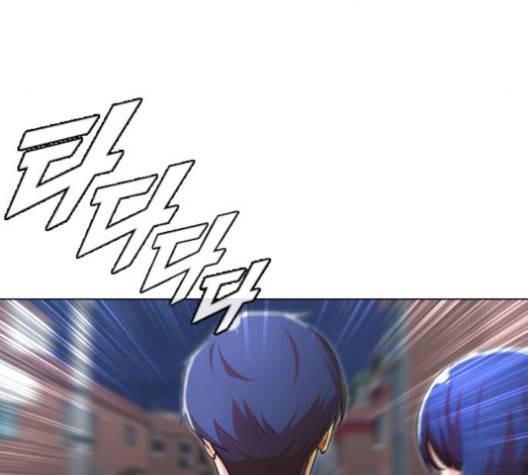 랜덤채팅의 그녀! 147화 173