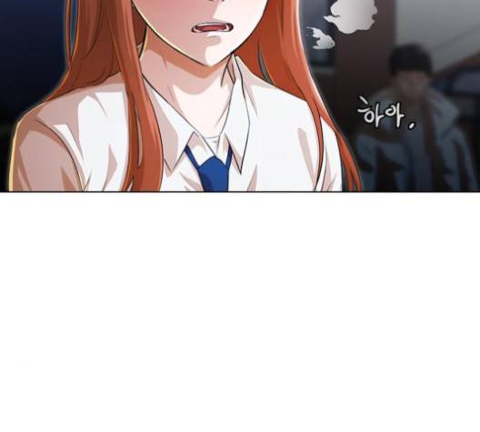 랜덤채팅의 그녀! 147화 182