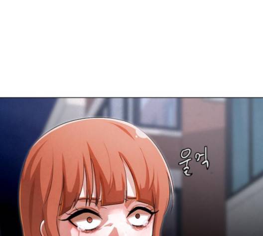 랜덤채팅의 그녀! 147화 208