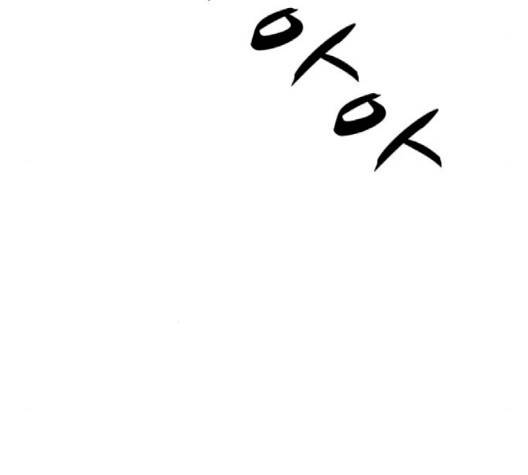 여주실격 42화 9