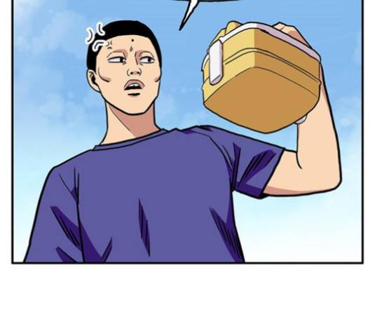 만물의 영장 62화 82
