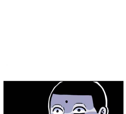 만물의 영장 62화 94