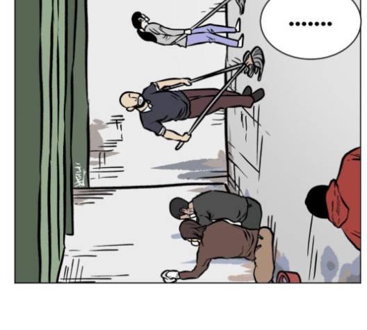 당신의 과녁 37화 9