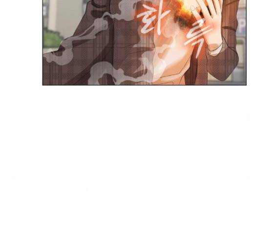 헬로도사 23화 19