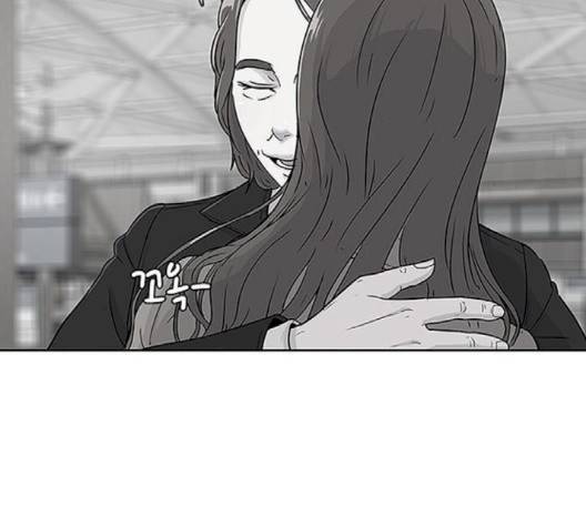 취사병 전설이 되다 75화 47