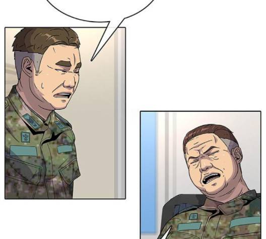 취사병 전설이 되다 75화 73