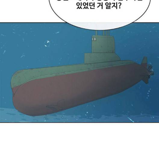 취사병 전설이 되다 75화 107
