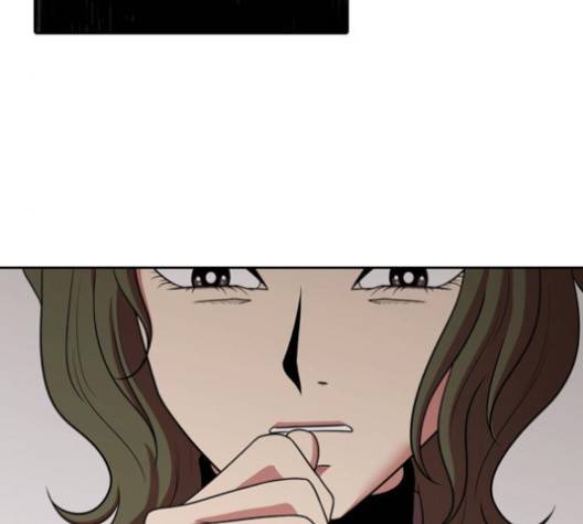 내일 171화 88