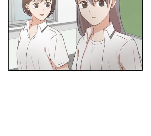 인싸라이프 44화 7