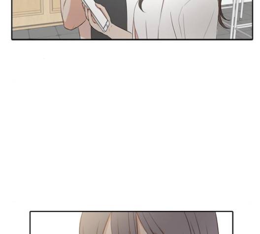 인싸라이프 44화 9