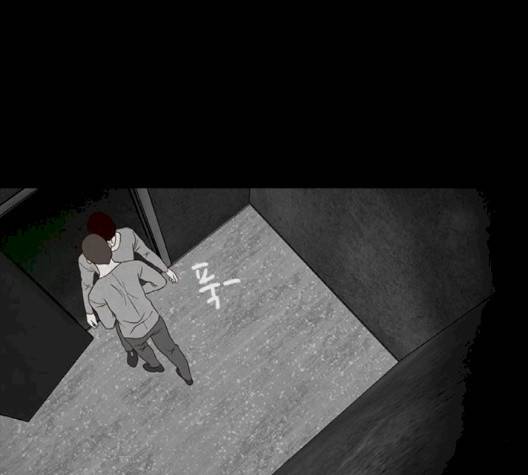 파이게임 11화 77