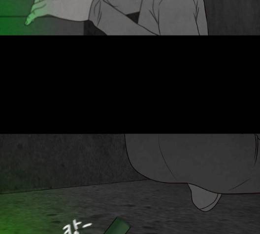 파이게임 11화 87