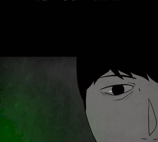 파이게임 11화 109