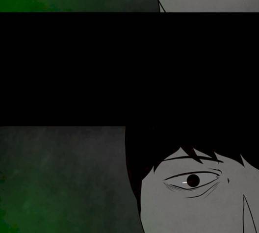 파이게임 11화 110