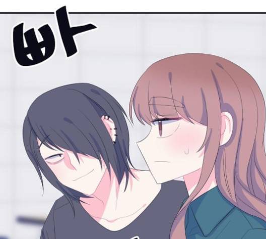 삶이 우리를 속일지라도 78화 4