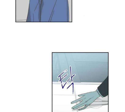 칼가는 소녀 65화 2