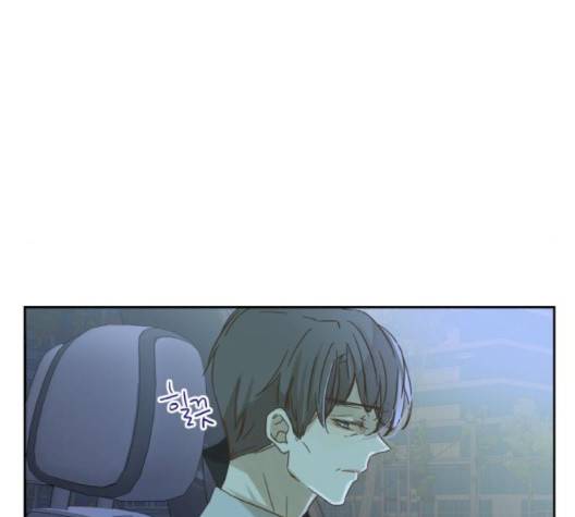 칼가는 소녀 65화 6