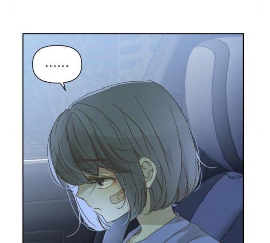 칼가는 소녀 65화 8