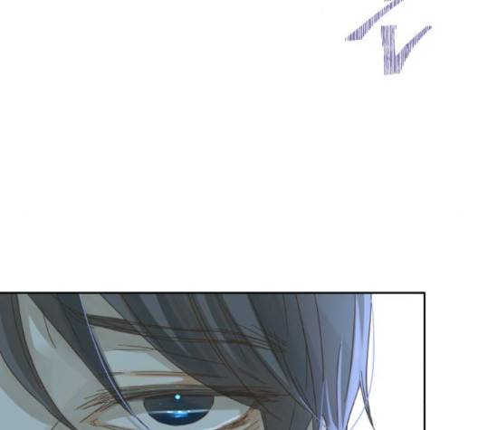 칼가는 소녀 65화 19
