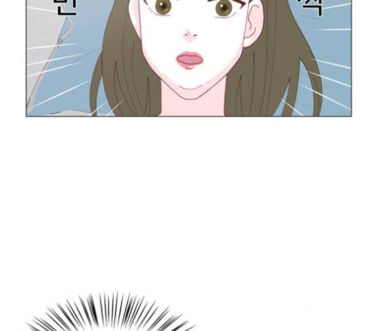 한강예찬 13화 7