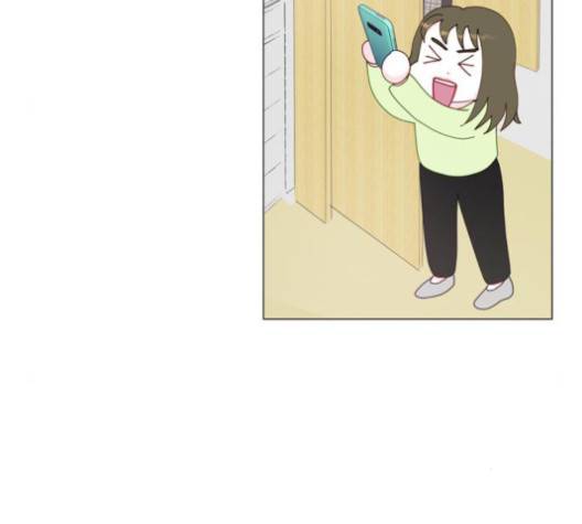 한강예찬 13화 22