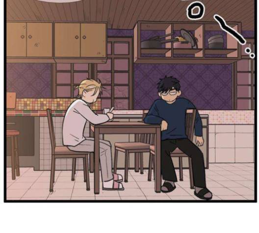집이 없어 83화 9