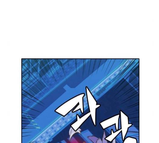 오파츠 22화 24