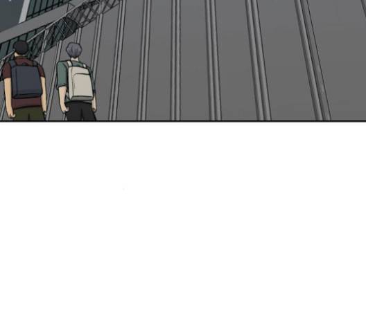 갓물주 59화 35