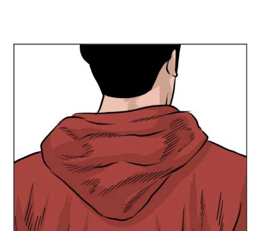 당신의 과녁 38화 4