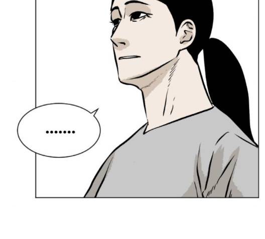 당신의 과녁 38화 9