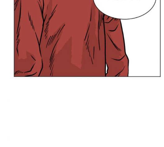 당신의 과녁 38화 23