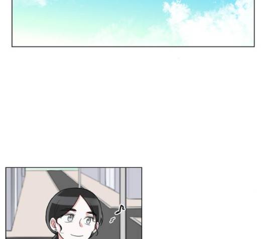 가타부타타 외전 1화 13