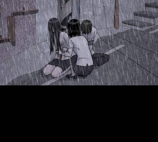 신상 미스터리 32화 23