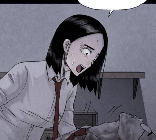 신상 미스터리 32화 43