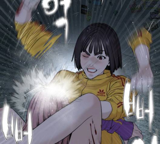 싸움독학 45화 26
