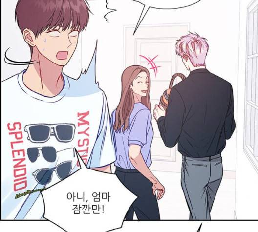 무주의 맹시 72화 15