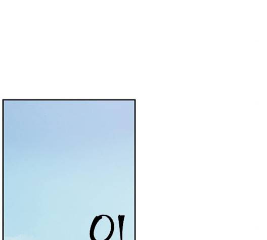 무주의 맹시 72화 19
