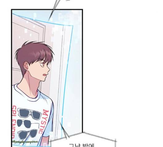 무주의 맹시 72화 23