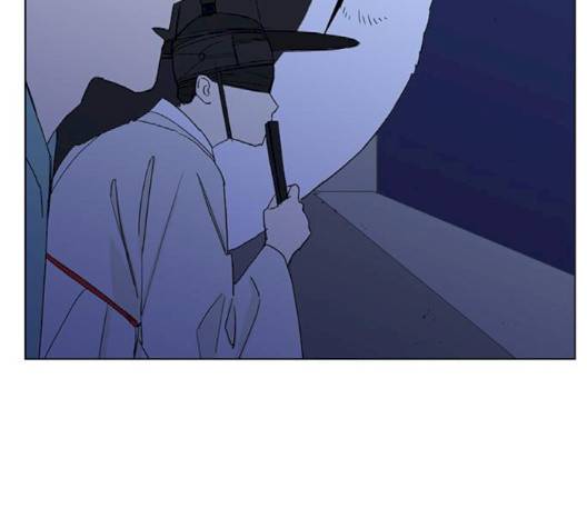 백호랑 20화 20