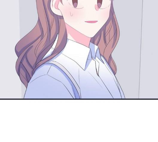삶이 우리를 속일지라도 79화 10