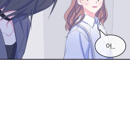 삶이 우리를 속일지라도 79화 12