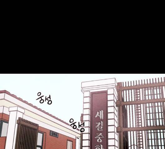 자판귀 131화 1