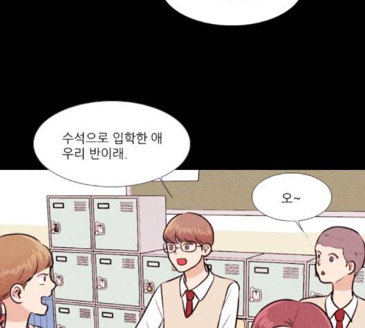 자판귀 131화 4