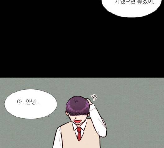 자판귀 131화 11